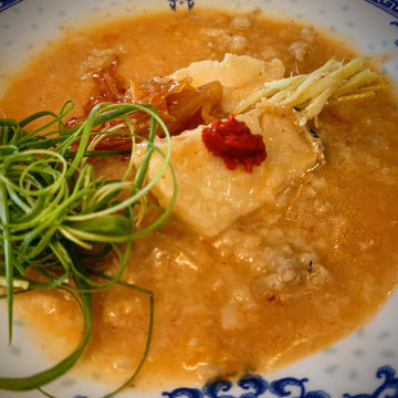 Goldilocks' Porridge - Kimchi, Iberico & Wild caught Garoupa