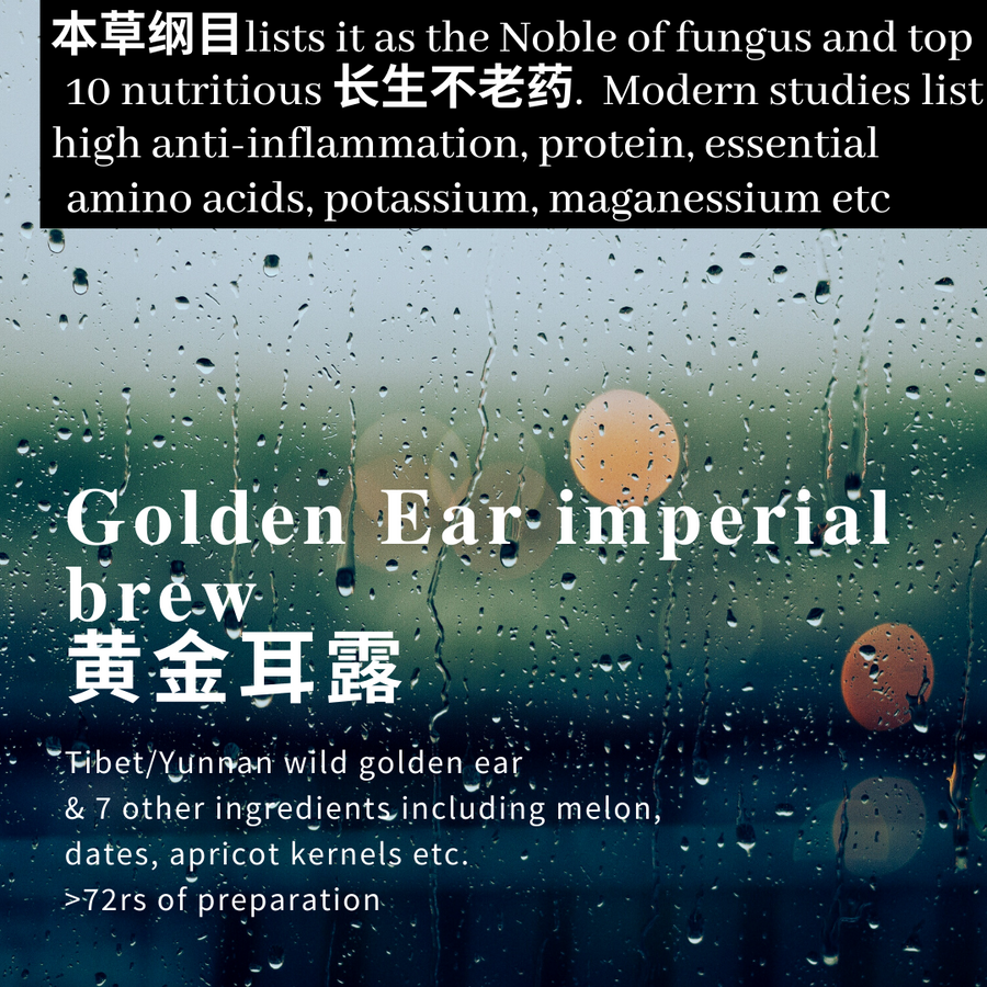 Golden Ear Imperial Brew - Limit to 6 per customer
