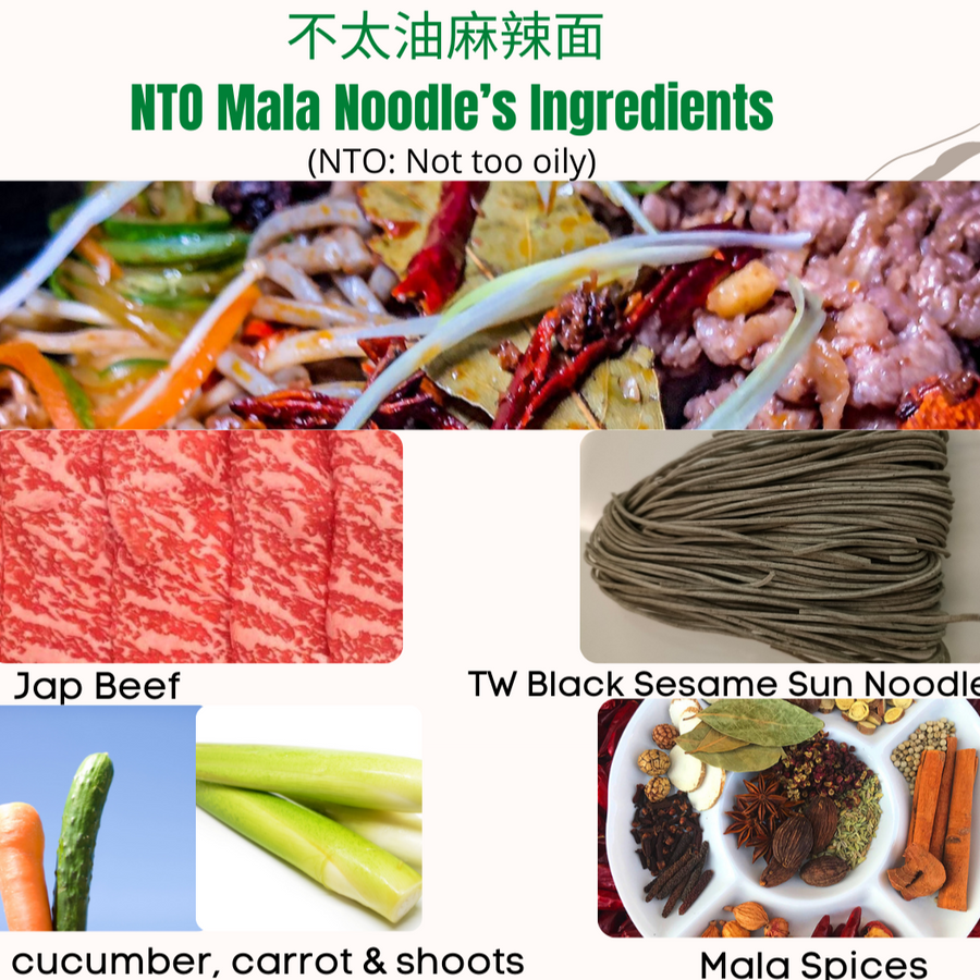 NTO Chilled or Warm Mala Noodle: B&C's favourite